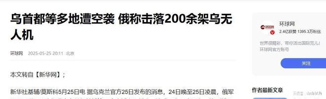勇士队防守崩盘，惨遭对手狂轰猛炸，出现留言资料.的简单介绍